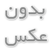 چه کسانی کاندید کاشت ابرو هستند؟